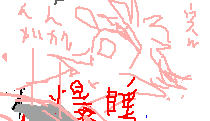 f54d7798.jpeg
