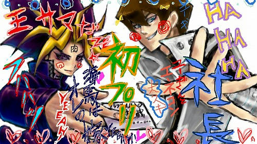 capture10.jpg