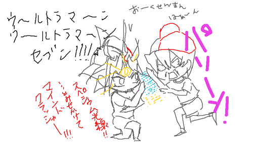 capture26.png