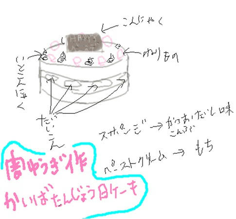 8ccd707c.jpeg