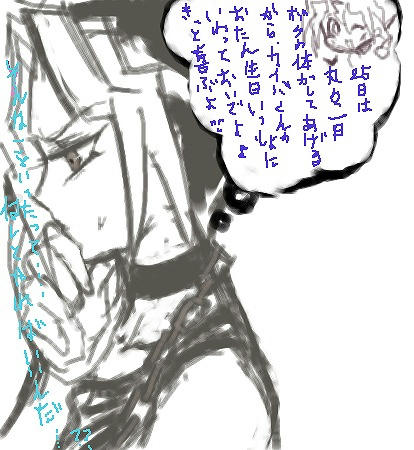 780aaa97.jpeg