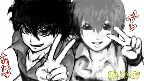 capture9.jpg