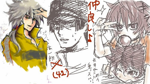 capture77.jpg