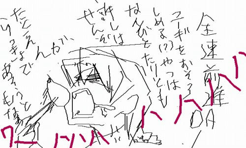 92d5c817.jpeg