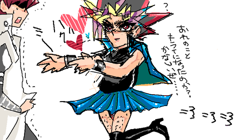 capture207.png