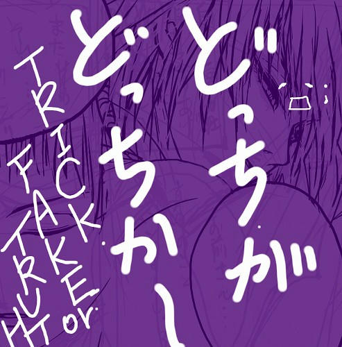 dc5b73a8.jpg