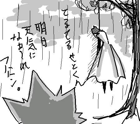056362fe.png
