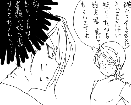 2ef05d83.png