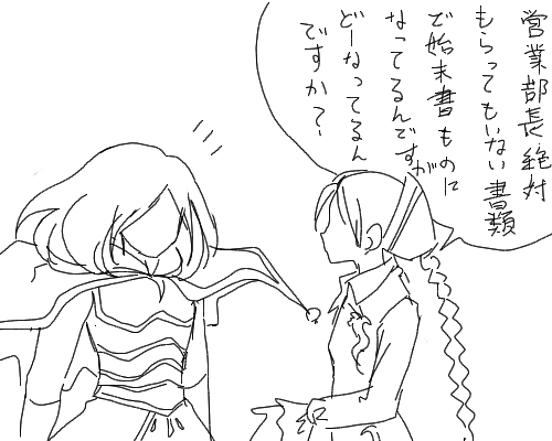 d6deaf79.png