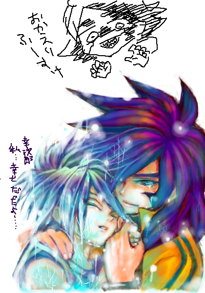 2ef92ab2.png