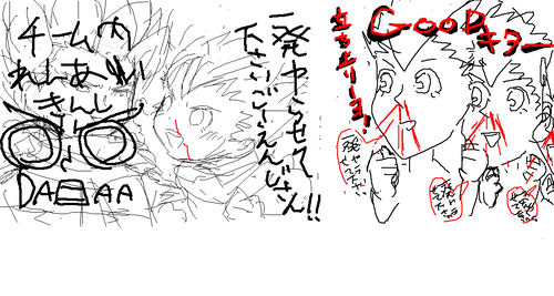 captureyyyyyyyyyyyyyyyyyyyyyyyyyyyyyyyy.png