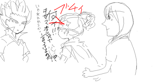 captureaaaaaaaaaaaaaaaaannnnnnnnnnn.png