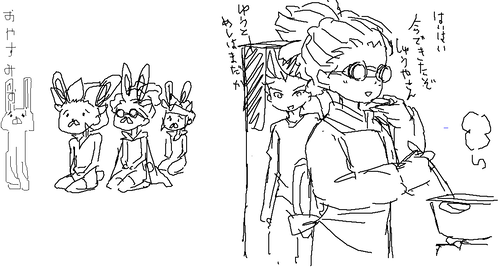 captureeeeeeeeeeeeeeeee.png