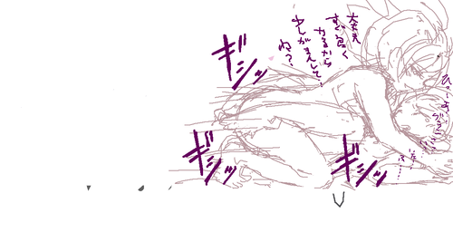 2108b0e6.png