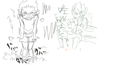 captureeeeeeeeeeee.png