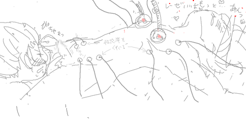 89ed8ae5.png