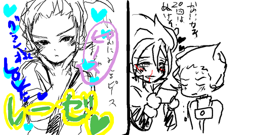 2a93fbec.png