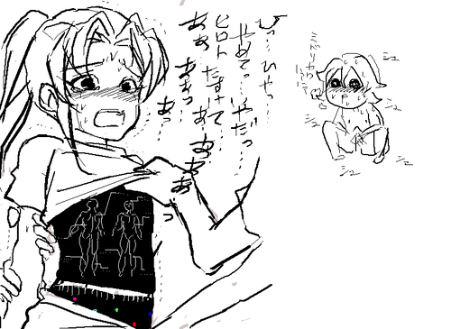 50d69c3f.png