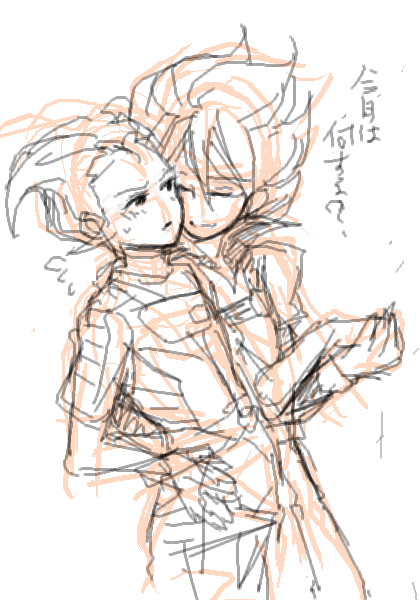 6cad35d6.png