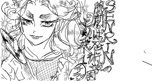 6f09de9f.png