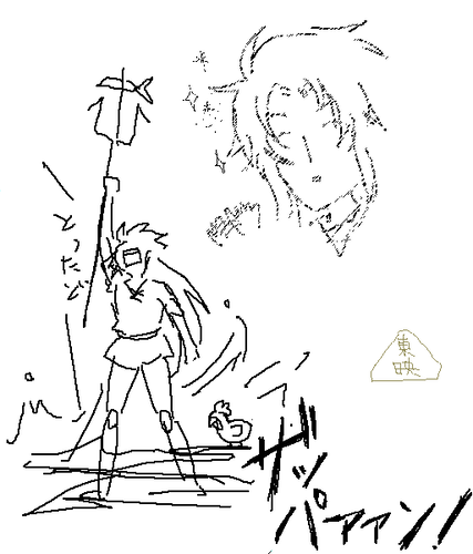 032e0b5c.png