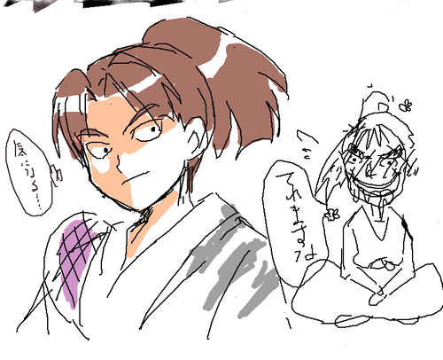 5fe886b8.png