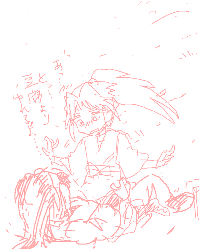b536822d.png
