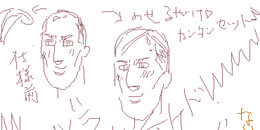 dura.png