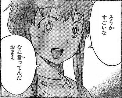 1207234898258.jpg