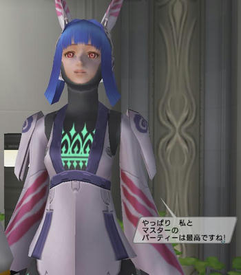 ヴィヴィアン