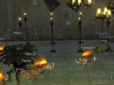 みんな