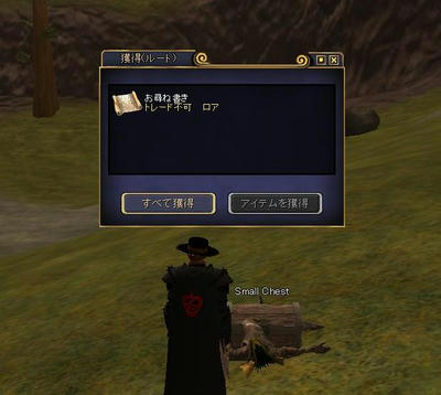 一体何匹殺したんだ・・・