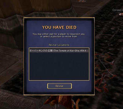 ToKS3.JPG