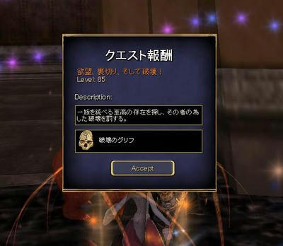 ToKS4.JPG
