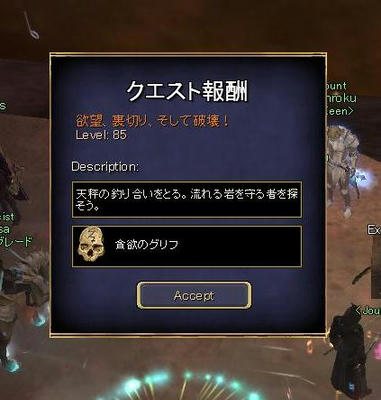 donyoku.JPG