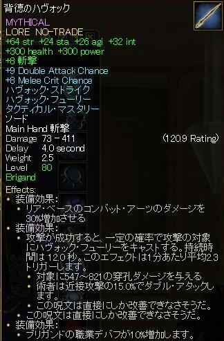 ste.JPG