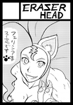 circlecut.png