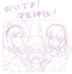 201203132.jpg