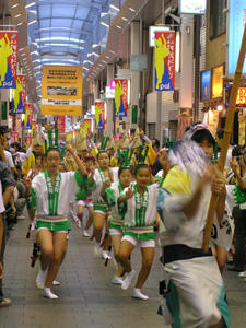 awaodori082.jpg