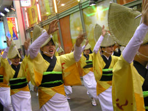awaodori08.jpg