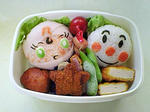 アンパン＆ロール