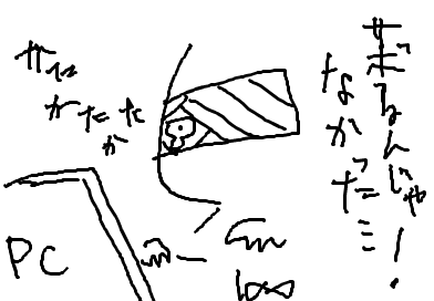 fimg_1237797052.png