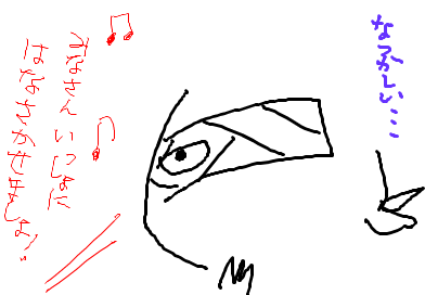 fimg_1240739807.png