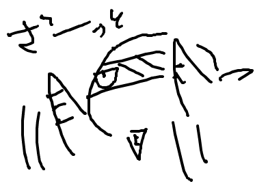 fimg_1240897907.png