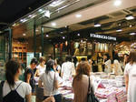 DH000041.JPG