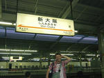DH000069.JPG
