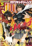 cover.jpg