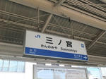 DSCF0149.jpg