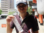 DSCF0106.jpg
