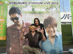 DSCF0231.jpg